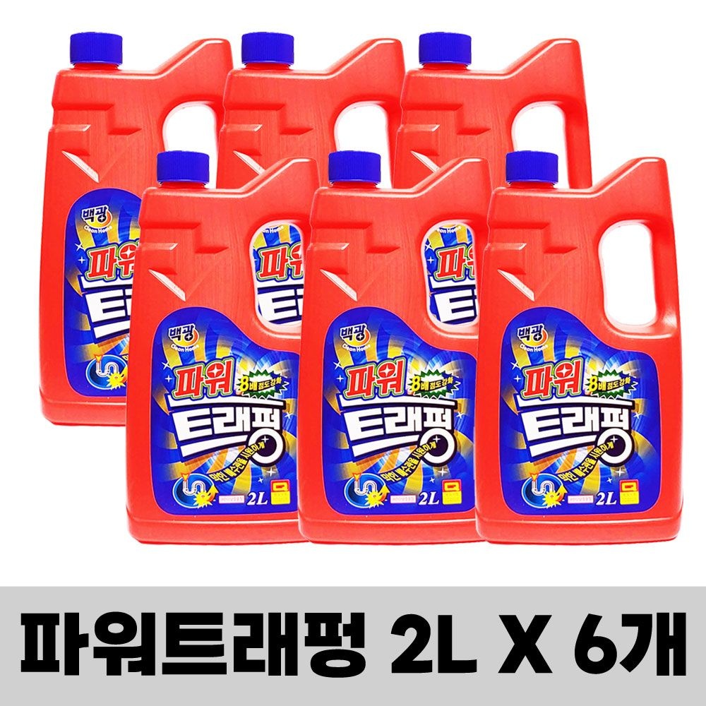 [오늘출발] 백광 파워 트래펑 2LX6개 / 배수구 세면대 싱크대 배수구 뚫어뻥