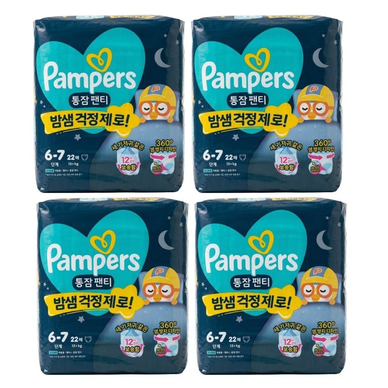 팸퍼스 2026 팸퍼스 통잠팬티 기저귀 6단계 1박스(22매 4팩)