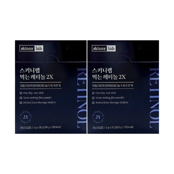 스키니랩 먹는 레티놀 2X 2g x 30포 x 2박스