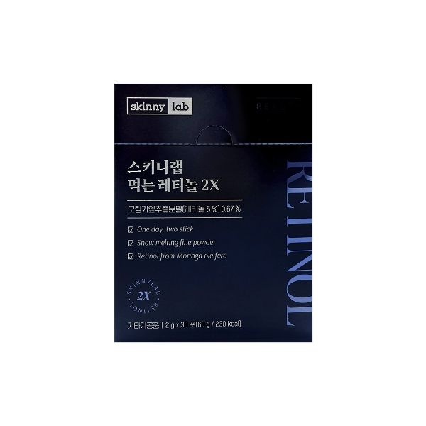 스키니랩 먹는 레티놀 2X 2g x 30포