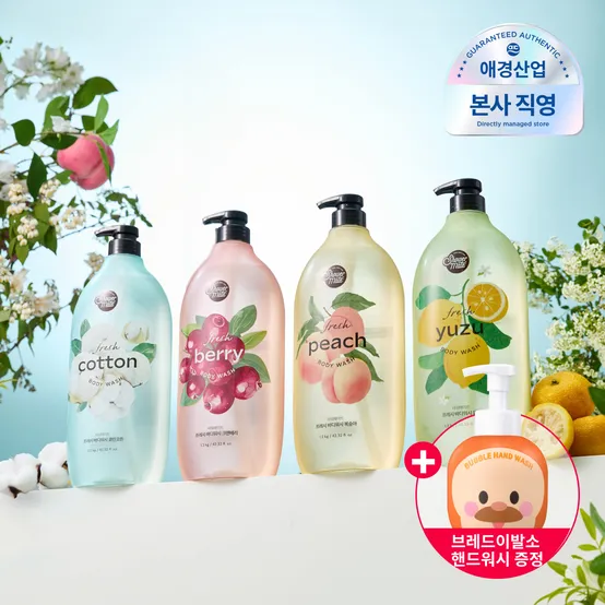 [APP전용][짐승용량]샤워메이트 대용량 바디워시 1.2kg*3개(+수량한정 브레드이발소 핸드워시 500ml 증정)