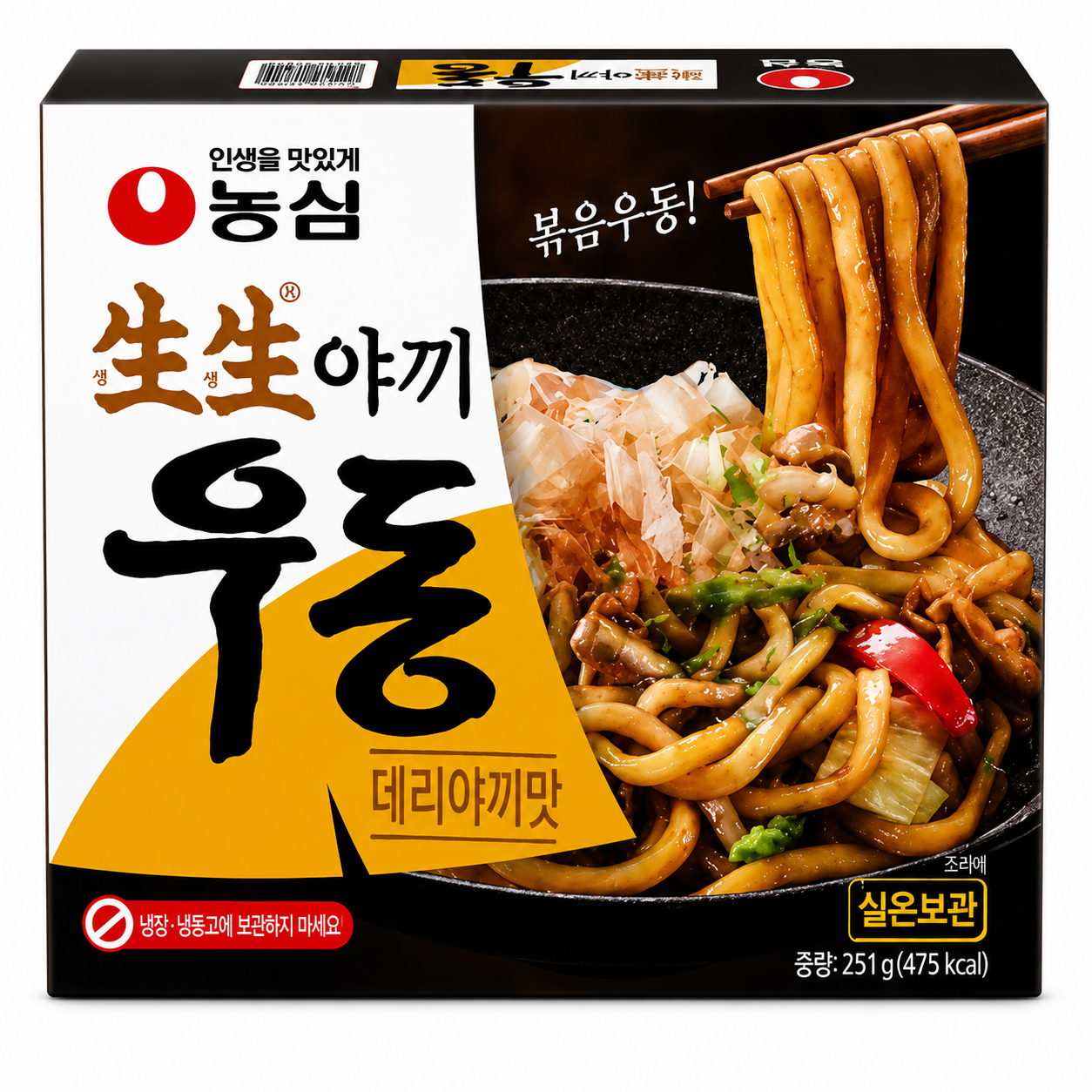 [패션플러스][농심]농심 생생야끼우동데리야끼맛(카톤) 251g X 20 X 1 (20개입)