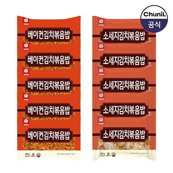 천일식품 천일식품 [하프클럽]베이컨김치볶음밥 250g 5봉 + 소세지김치볶음밥 250