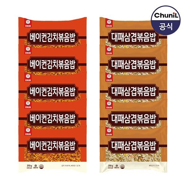 천일식품 천일식품 [하프클럽]베이컨김치볶음밥 250g 5봉 + 대패삼겹볶음밥 250g