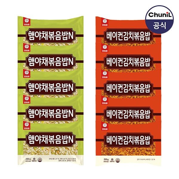 천일식품 천일식품 [하프클럽]햄야채볶음밥 250g 5봉 + 베이컨김치볶음밥 250g