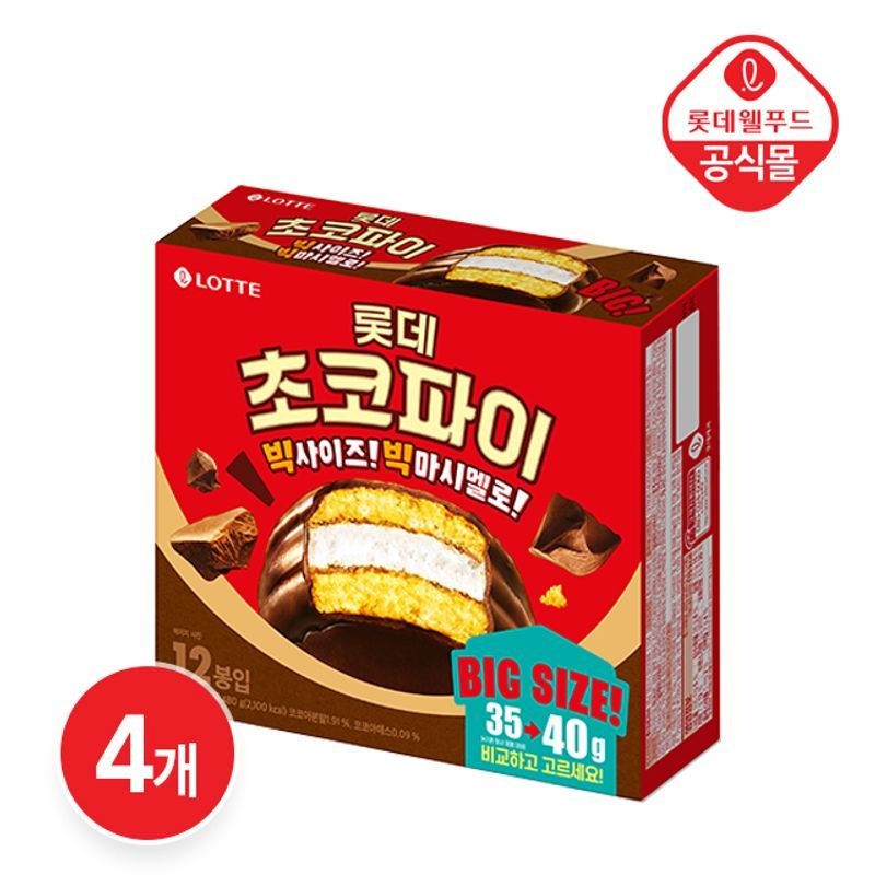 롯데웰푸드㈜ 롯데웰푸드 [etv] [롯데] 더 커진 BIG 초코파이 12개입 480g x 4곽 (총 48개)[35769620]