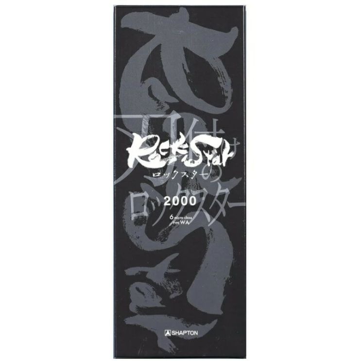 [해외] 샤프톤 록스타 2000 중숫돌 스탠다드모델 60312
