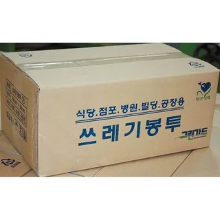 오피스디포 흰색 쓰레기봉투 박스 중 63x90cm 1000장 그린가드