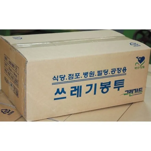 오피스디포 흰색 쓰레기봉투 박스 중 63x90cm 1000장 그린가드