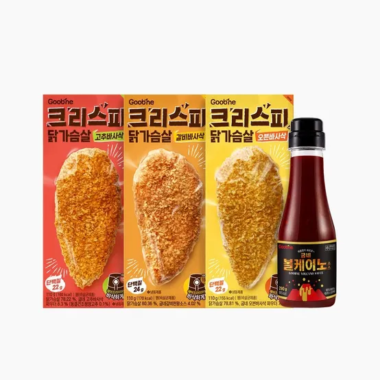 굽네 크리스피 닭가슴살 3종 9팩 + 볼케이노 소스1 병