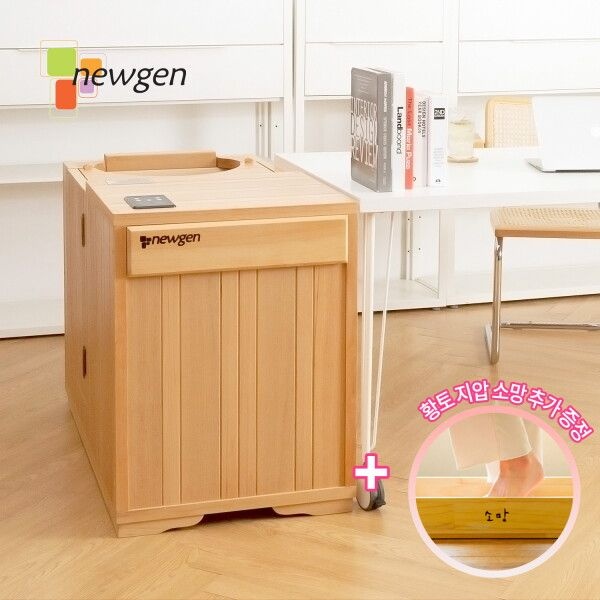 Yantai infach woodcraft co.,LTD/(주)뉴젠사우나 뉴젠메디컬 [뉴젠] [카드청구 최대 혜택가 70만원대 + 황토볼 소망 증정] 사우나 으뜸301 원적외선 반신욕기
