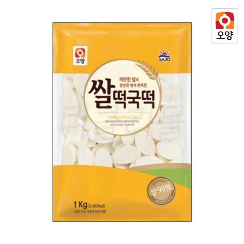 사조오양 쌀떡국떡 1kg 상온 x 2개