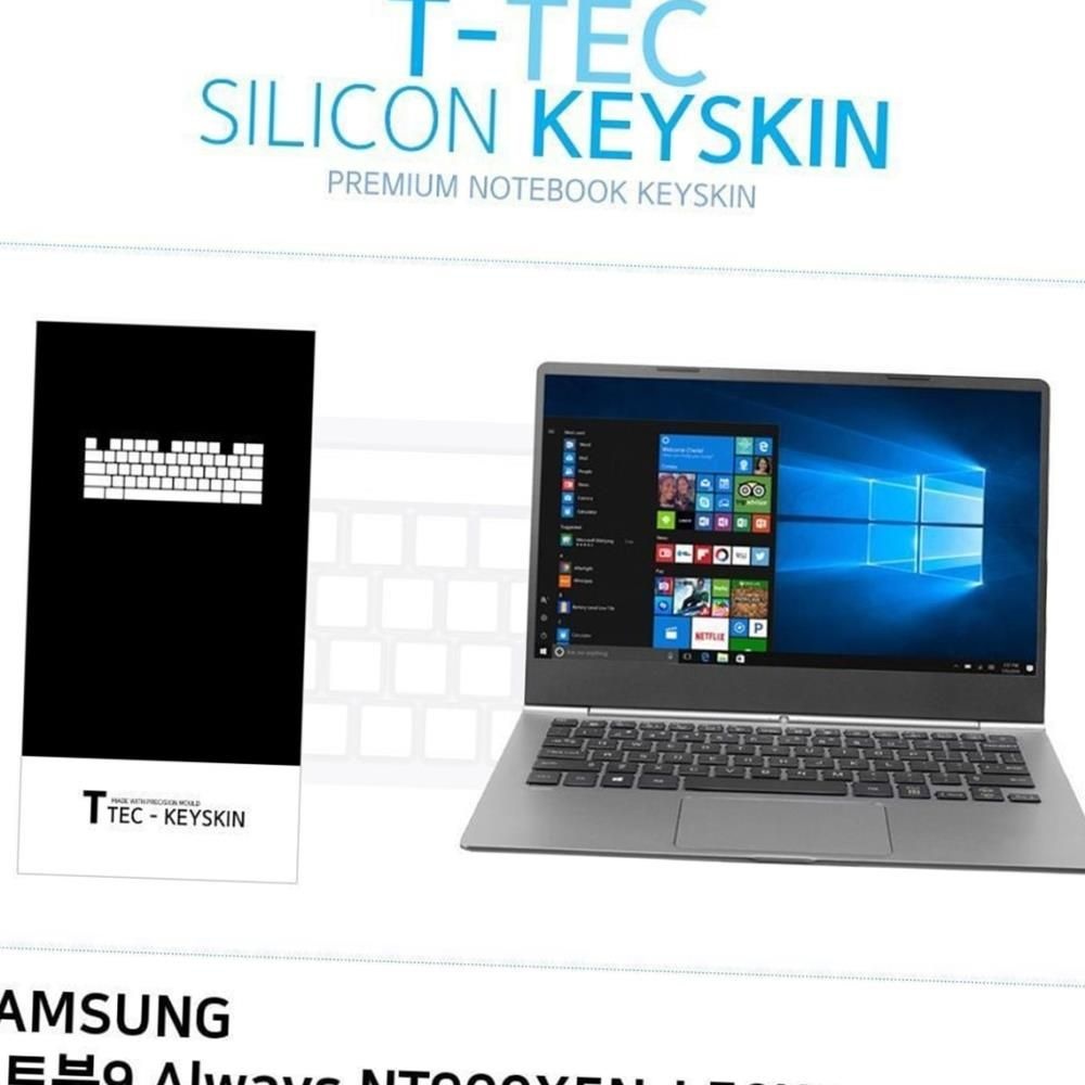 ALLPin협력사 (올핀)삼성 노트북9 Always NT900X5N-L58W 키스킨 키보드스킨