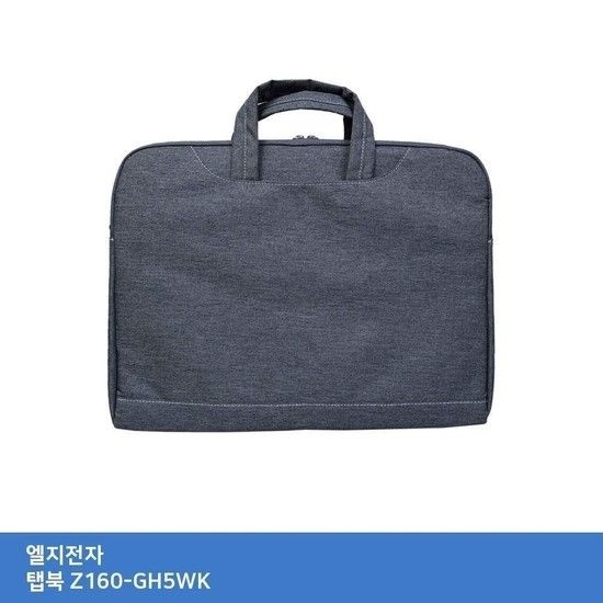 TTSD 탭북 Z160 GH5WK 가방 서류형 슬림형 고급가방
