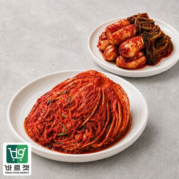 [씨유웰] 전라도전통함평김치 포기김치5kg+총각김치1kg 국내산재료 당일제조 바르겟