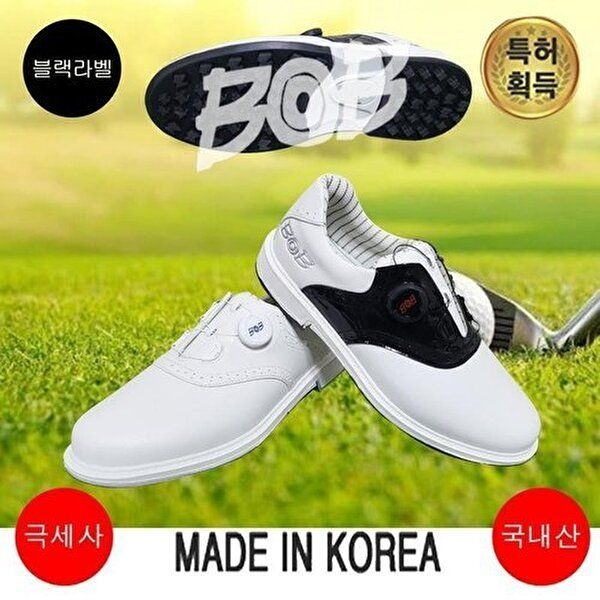 [셀러허브 스포츠레저]BOB 01남성골프화/골프웨어 (33047435)