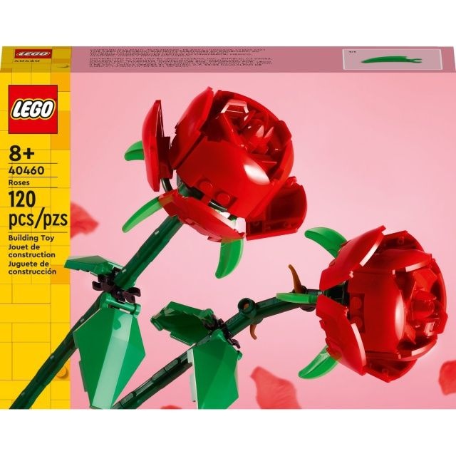 레고 장미 (40460)