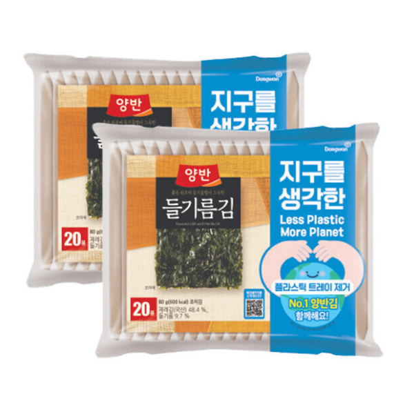  들기름김식탁20P(8매) 에코패키지 2세트 총 40p