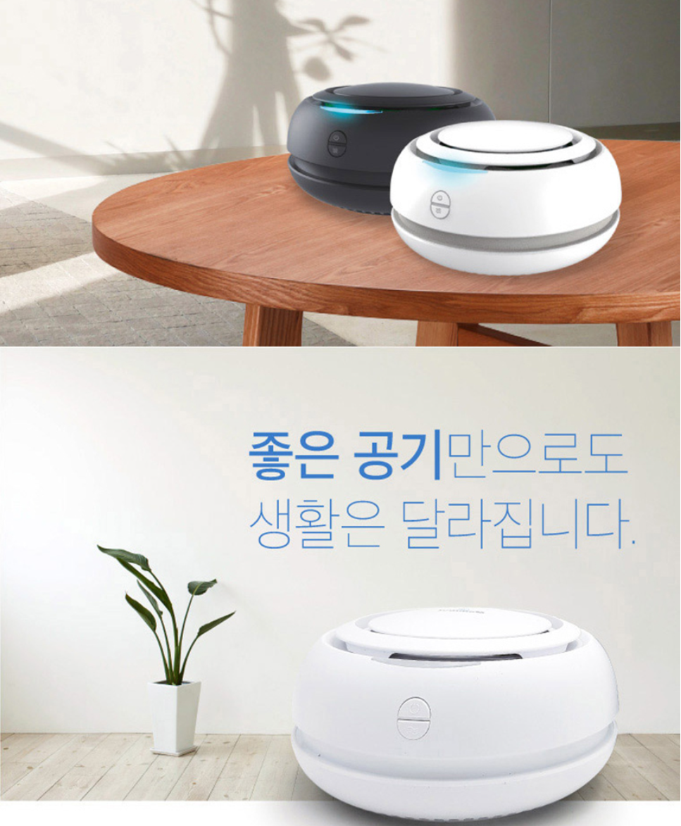 마미봇 공기청정기 차량용/가정용/공부방/공기정화/USB 충전/영구 필터/소형/미니/국내생산