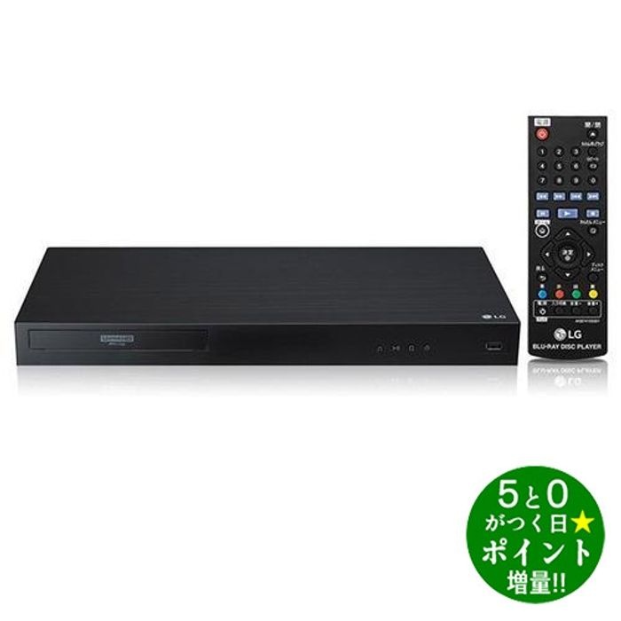 [해외] LG UBK80S 4K UHD 블루레이 플레이어