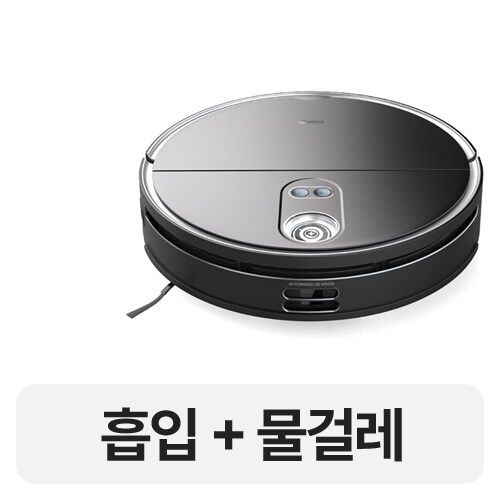 치후360 S10