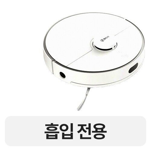 치후360 S5
