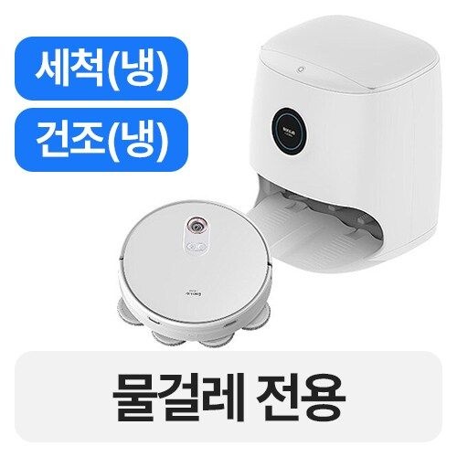 치후360 M20