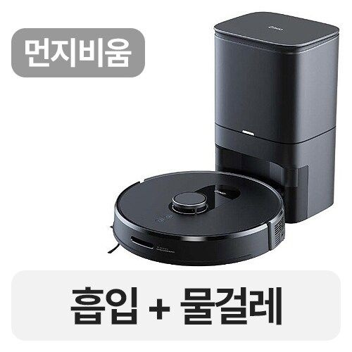 치후360 S8 PLUS