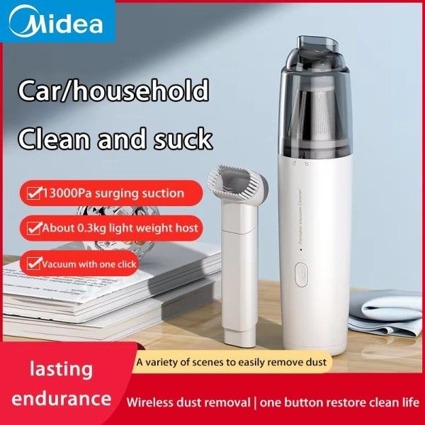 에어건청소기 차량용 무선 진공 핸디 강력 미니 자동차 가정용 Midea