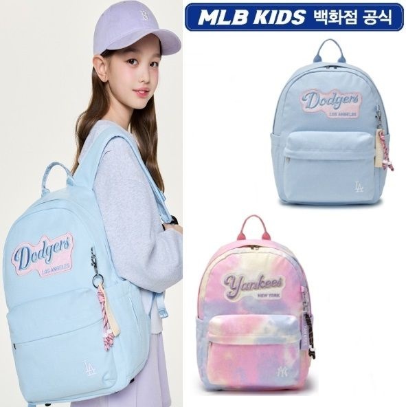 [롯데백화점] MLB 키즈 걸즈 스트릿 백팩(7FBKB116N)