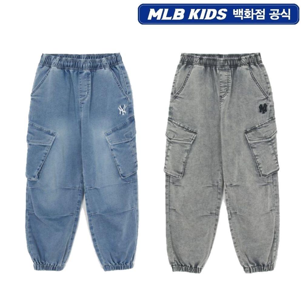 [롯데백화점] MLB 키즈 베이직 저지데님 카고 조거팬츠(7ADPB0161)