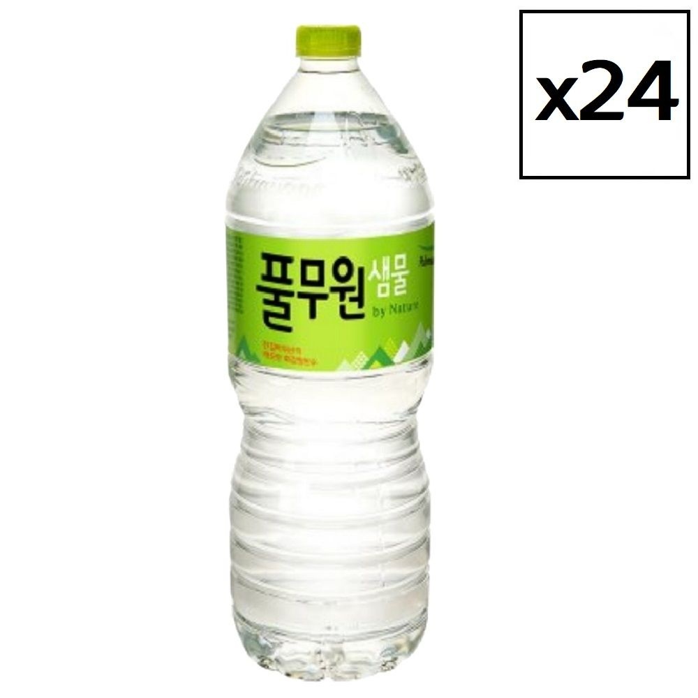 풀무원샘물 풀무원 샘물 by Nature 2Li x 24병 생수 2리터 물 2000ml (라벨/무라벨 랜덤발송)