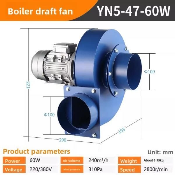 60-220W 소형 배기 팬, 고온 저항 원심 220V 난방 및 먼지