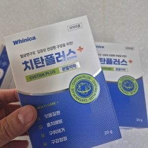 (+앵커프리칫솔 1개) 화이니카 치탄플러스 분말치약 20g, 2개