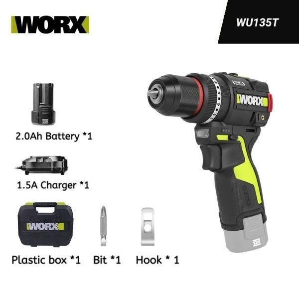 WORX WU135T 50N·m 브러시리스 스마트 임팩트 드릴 12V