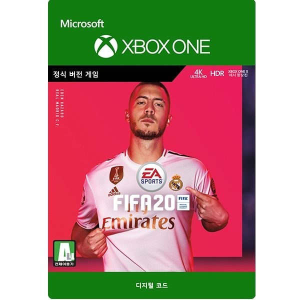 마이크로소프트 XBOX 피파 20 스탠다드 에디션 4097091