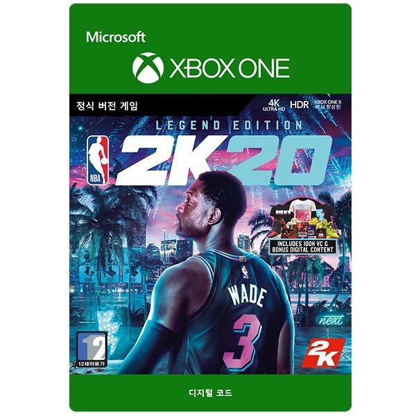 마이크로소프트 XBOX NBA 2K20 : 레전드 에디션 4096964