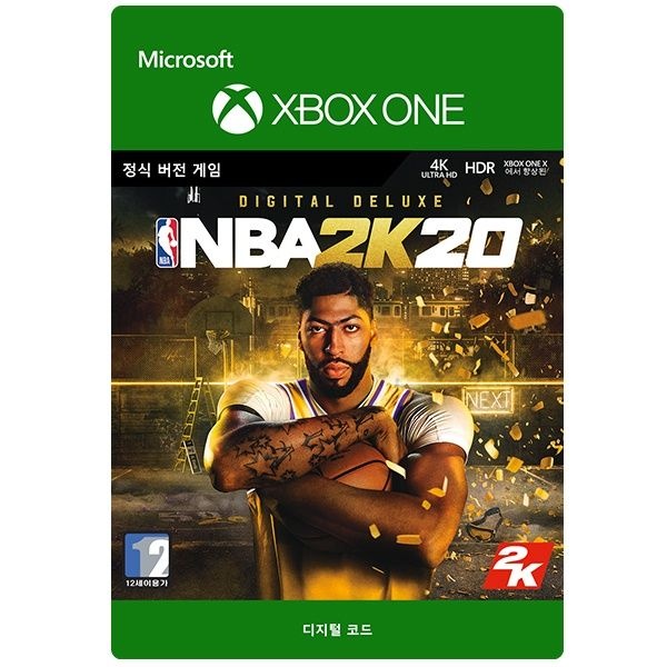 마이크로소프트 XBOX NBA 2K20 : 디럭스 에디션 4096963