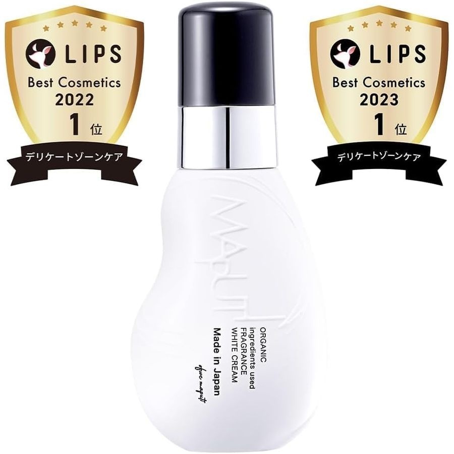 일본 마푸티 델리케이트 존 크림 100ml 착색 브라이트닝 보습 MAPUTI