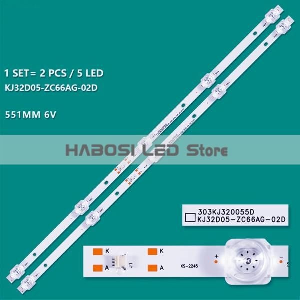 2개 LED MS KH T320 V6 F2 3030 2.1 2015