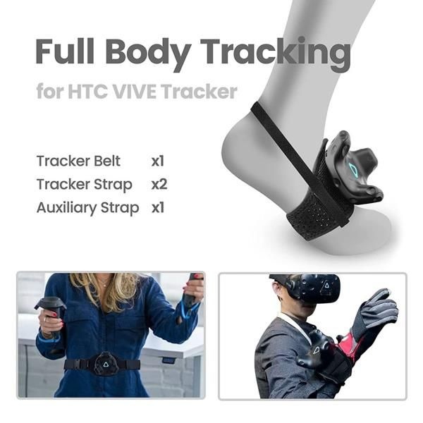 HTC Vive 시스템 퍽용 벨트 스트랩, 전신 추적 구조 및