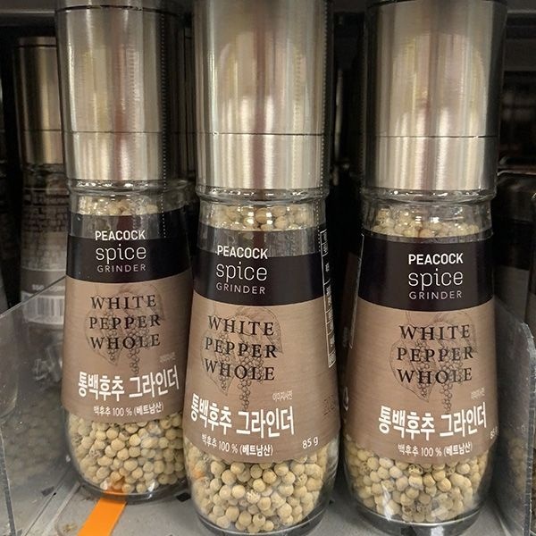 피코크 통백후추 그라인더 85g