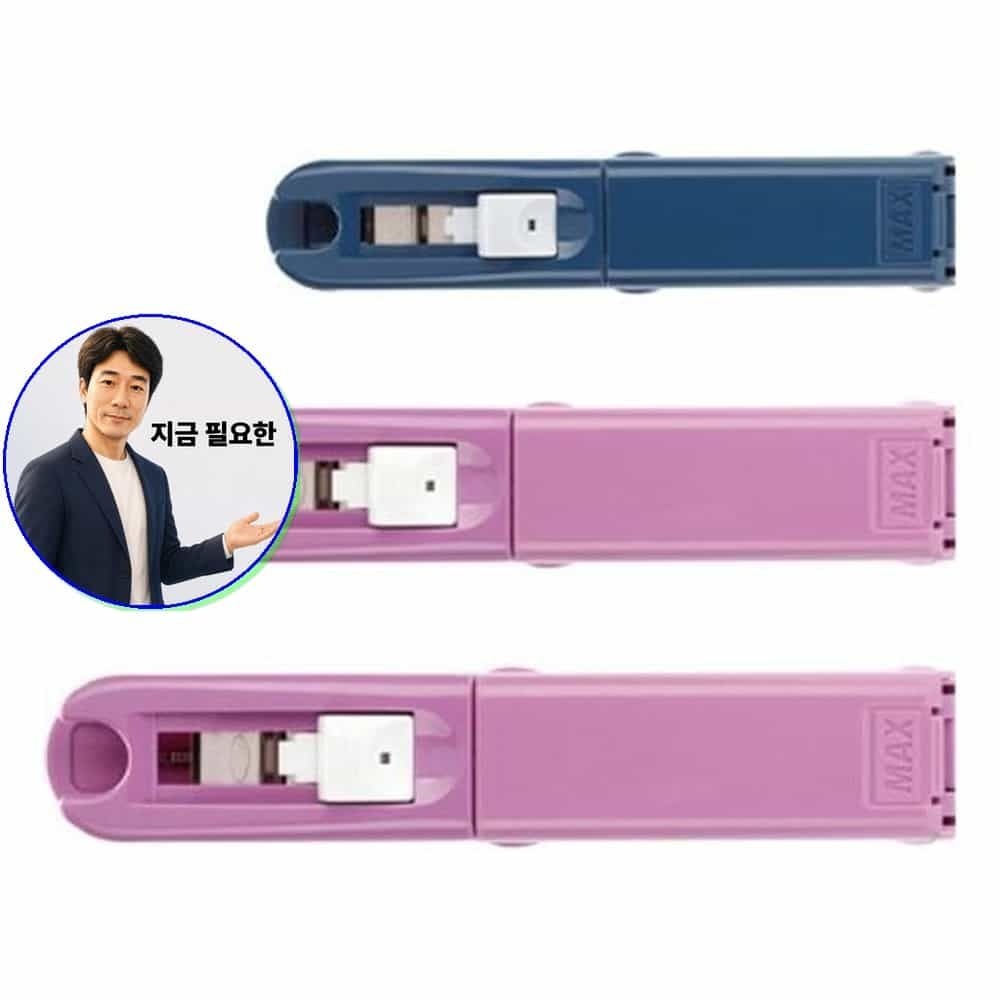지금 필요한 -40456 평화 핑킹가위 매직크립퍼