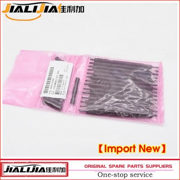OEM Q1271-60185 Q6651-60066 B4H70-67099