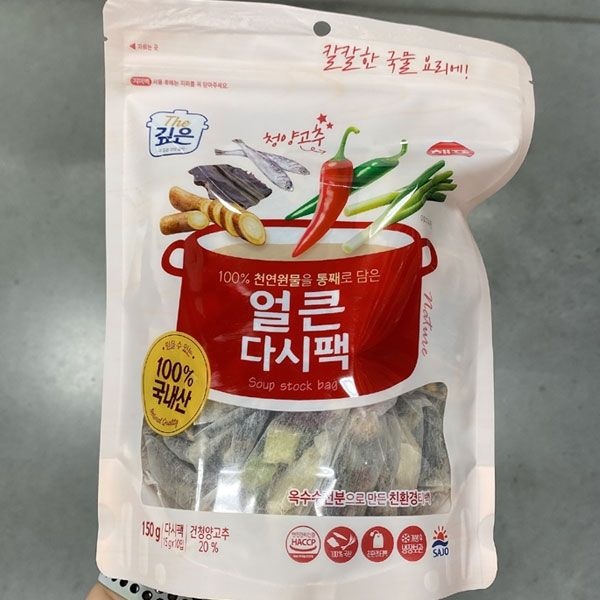 사조 해표 얼큰 다시팩 150g