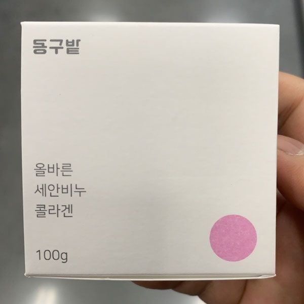동구밭 올바른 세안비누 콜라겐 100g (1개)