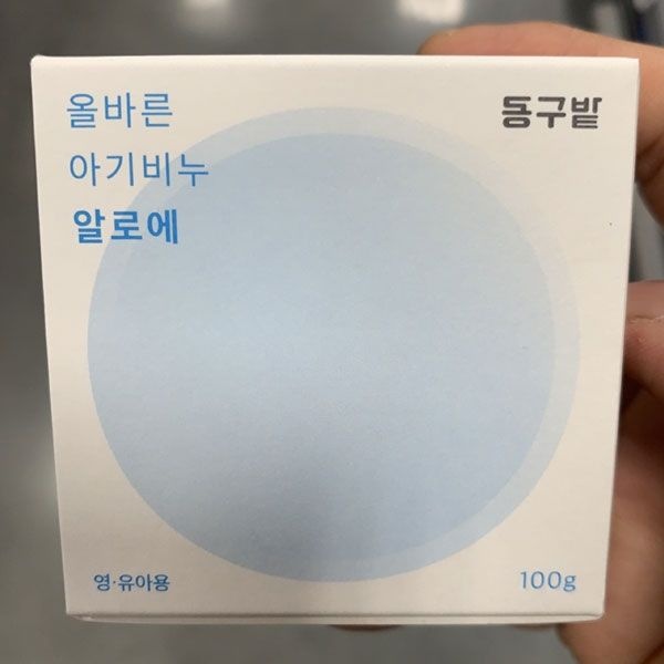 동구밭 올바른 베이비 워시 알로에 100g (1개)