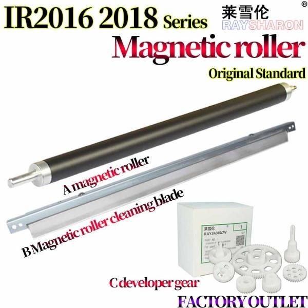 캐논 IR 2016 2020 개발자 기어 키트, 마그네틱 롤러,