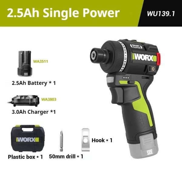 WORX WU139 2.5h 배터리 충전기 새 버전 12V 경량 무선