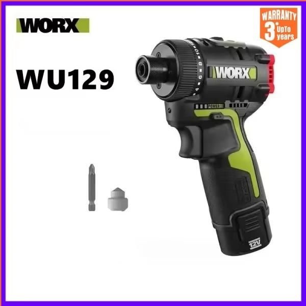 Worx WU129 무선 드라이버 12V 1800rpm 브러시리스 모터